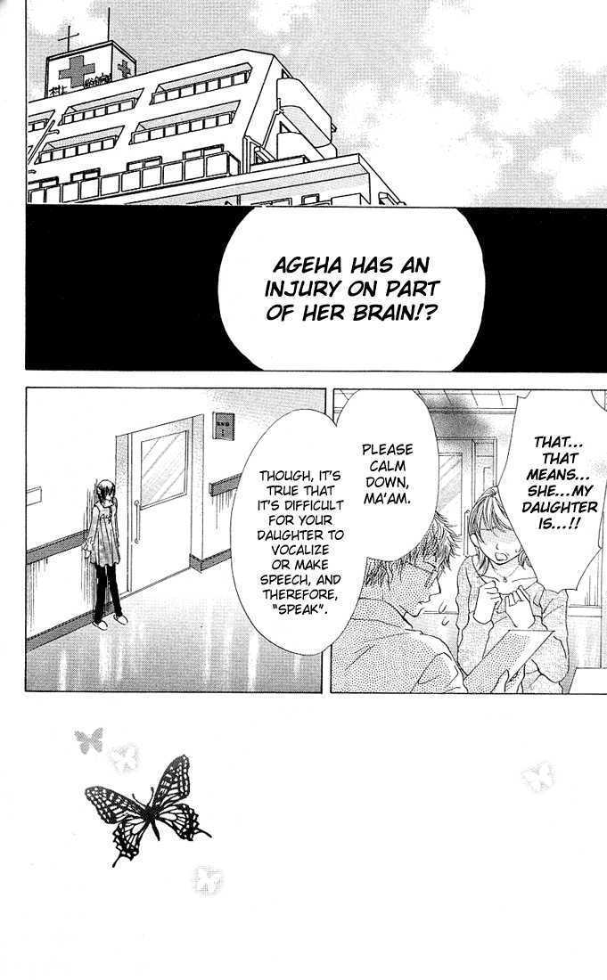 Aoi Kiseki Chapter 3 page 3 - Chapter 3