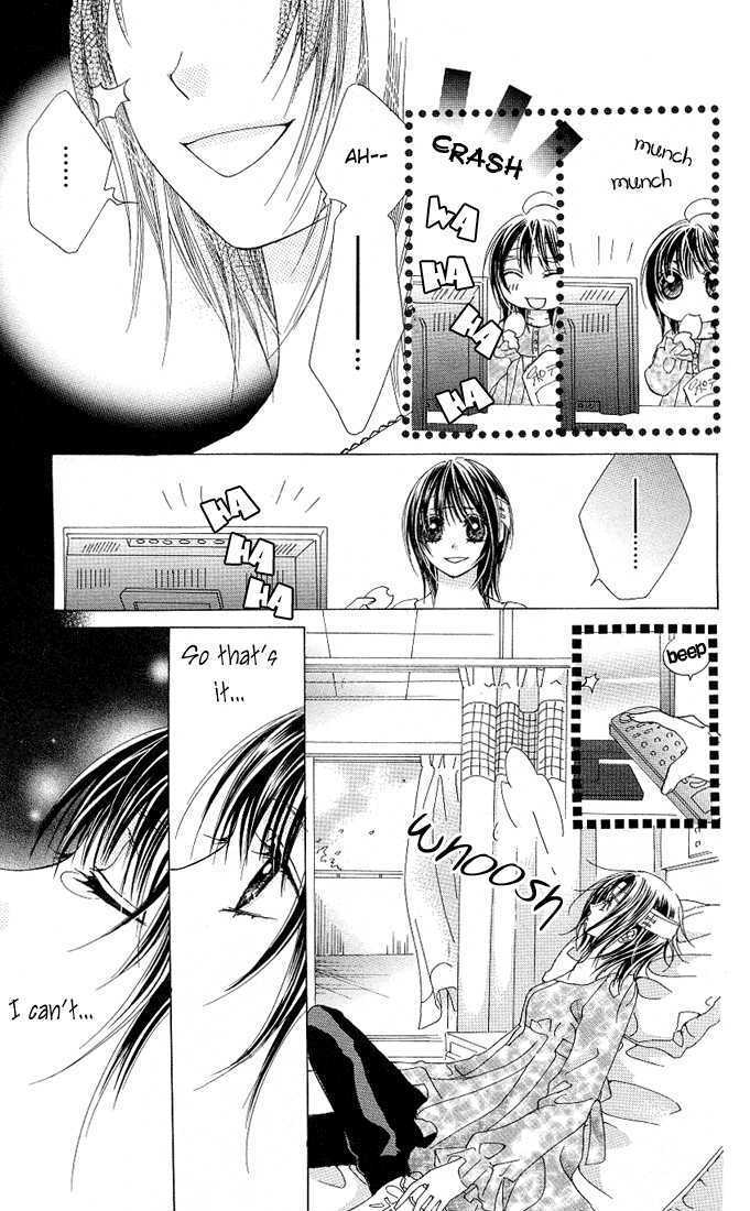 Aoi Kiseki Chapter 3 page 6 - Chapter 3