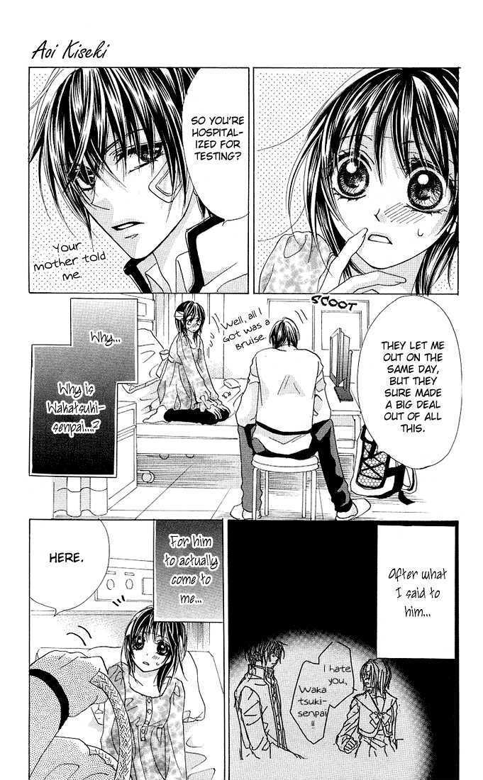 Aoi Kiseki Chapter 3 page 8 - Chapter 3