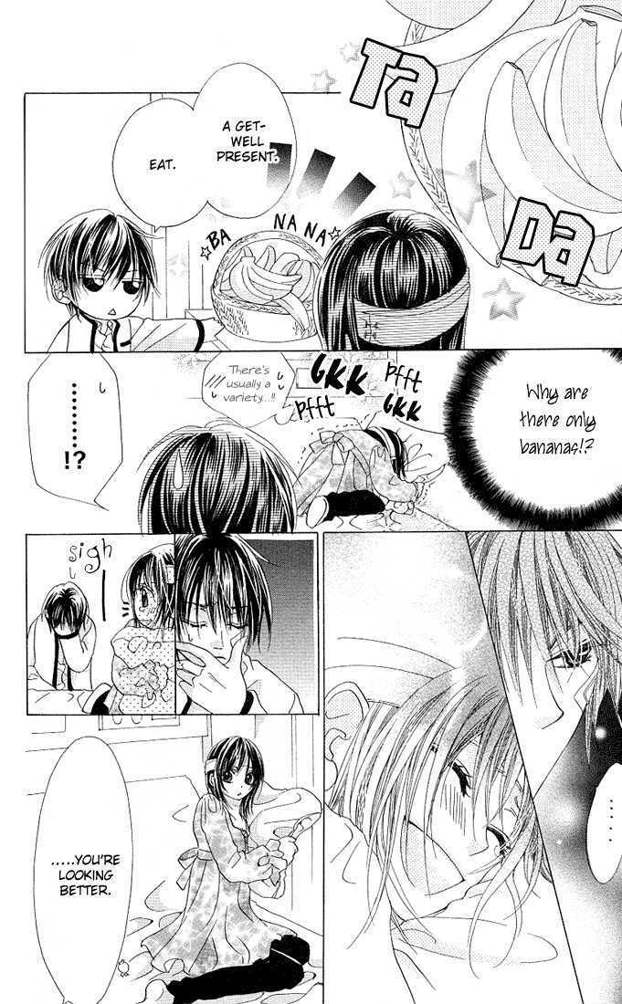 Aoi Kiseki Chapter 3 page 9 - Chapter 3