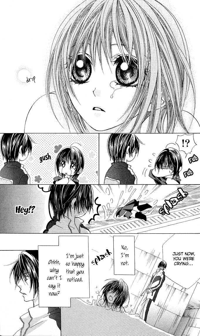 Aoi Kiseki Chapter 4 page 12 - Chapter 4