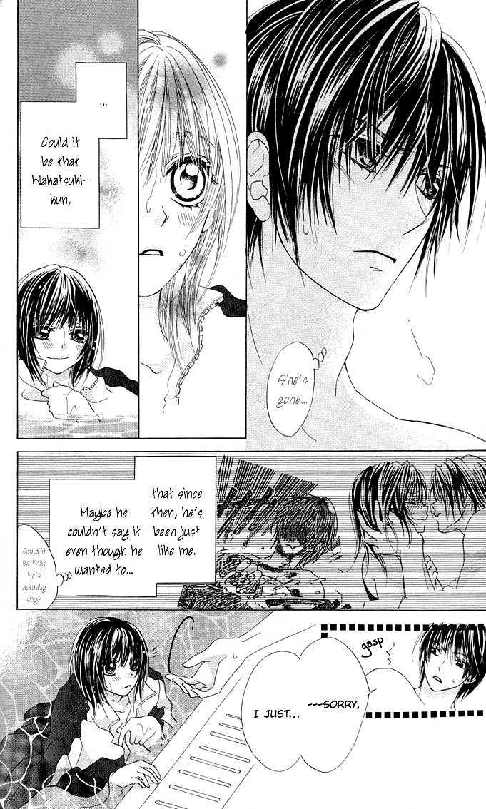 Aoi Kiseki Chapter 4 page 23 - Chapter 4