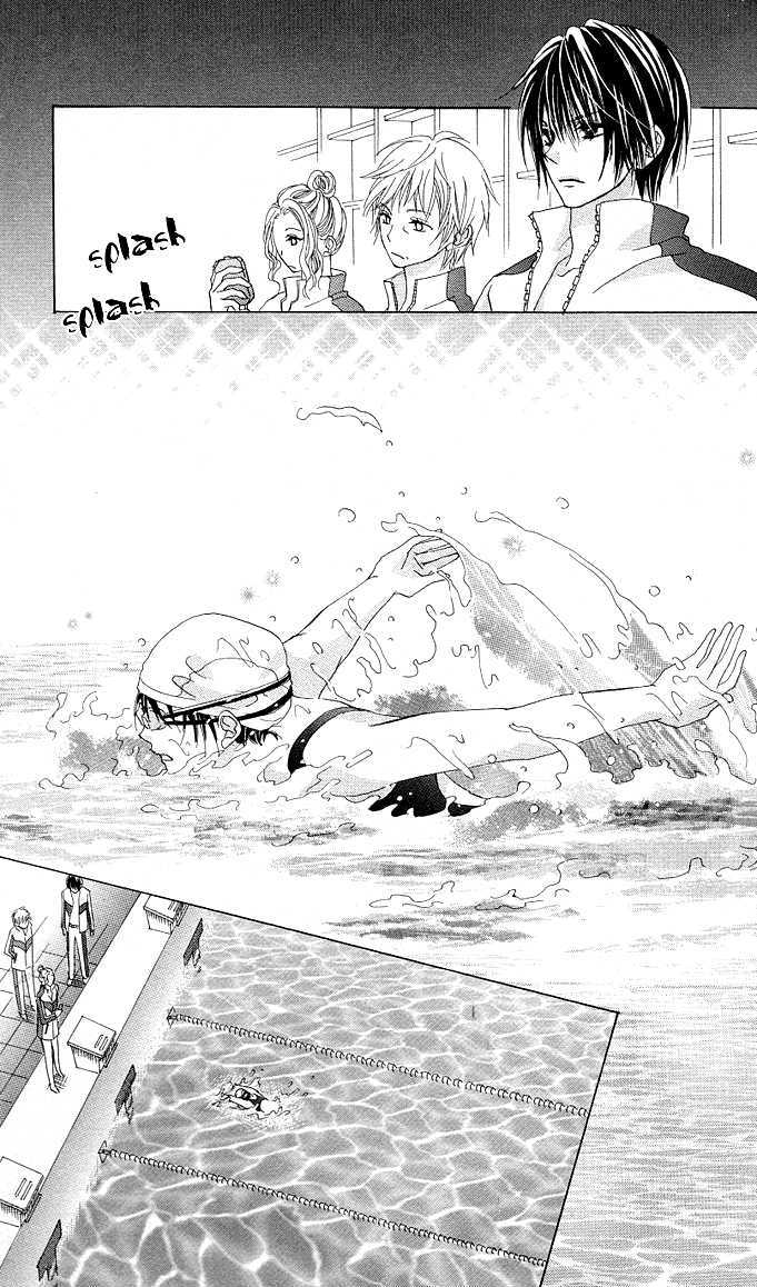 Aoi Kiseki Chapter 4 page 30 - Chapter 4