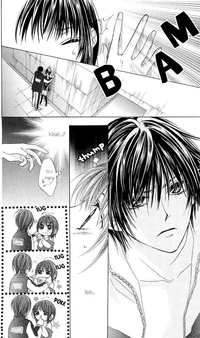 Aoi Kiseki Chapter 4 page 9 - Chapter 4