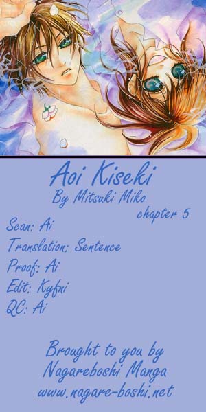 Aoi Kiseki Chapter 5 page 1 - Chapter 5 : [End]