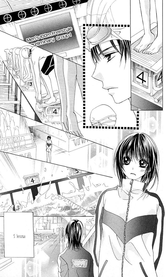 Aoi Kiseki Chapter 5 page 17 - Chapter 5 : [End]