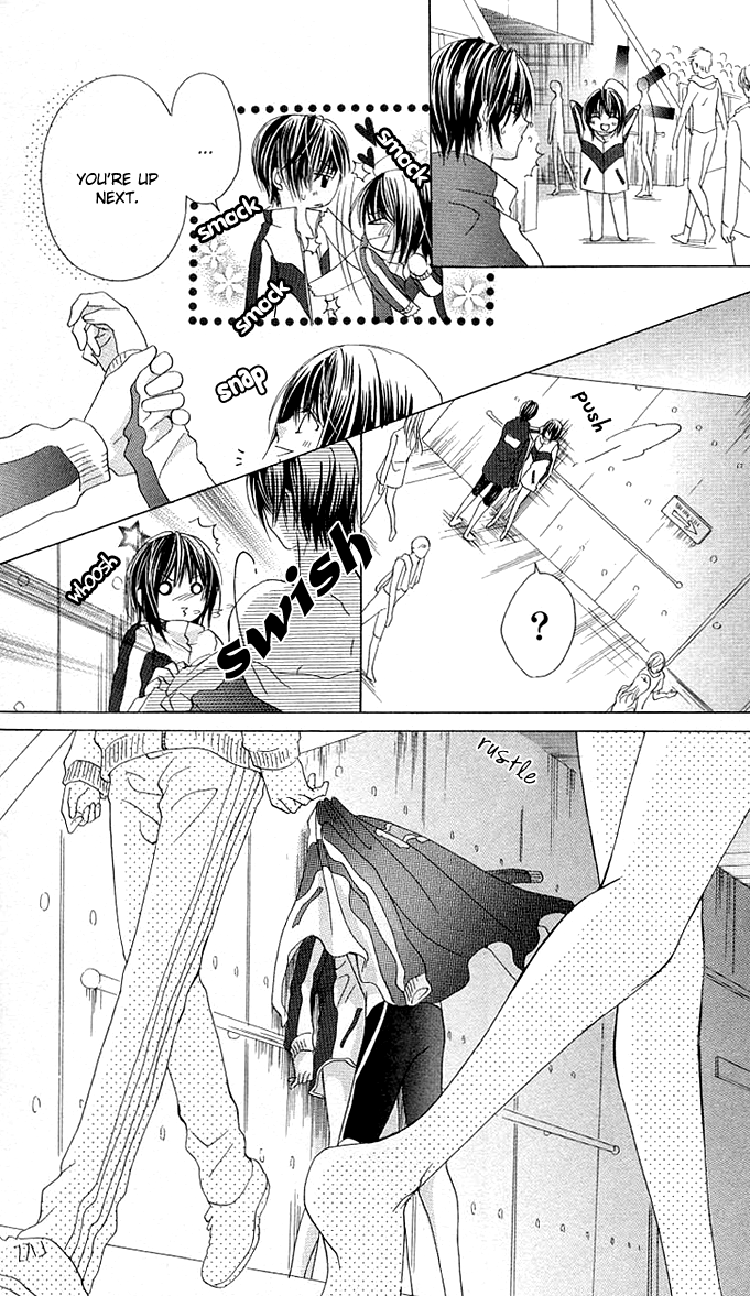 Aoi Kiseki Chapter 5 page 20 - Chapter 5 : [End]