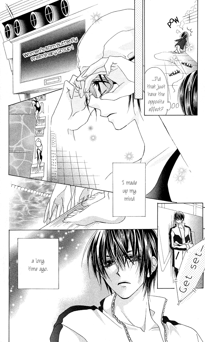 Aoi Kiseki Chapter 5 page 22 - Chapter 5 : [End]