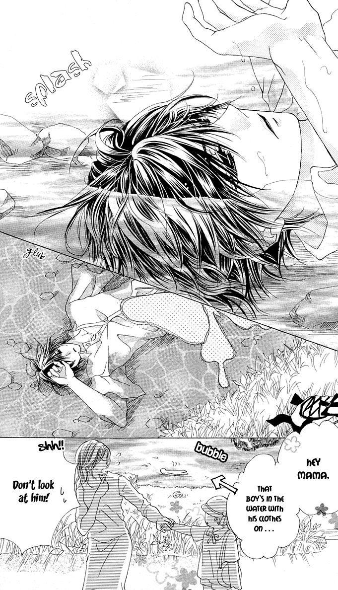 Aoi Kiseki Chapter 5 page 25 - Chapter 5 : [End]