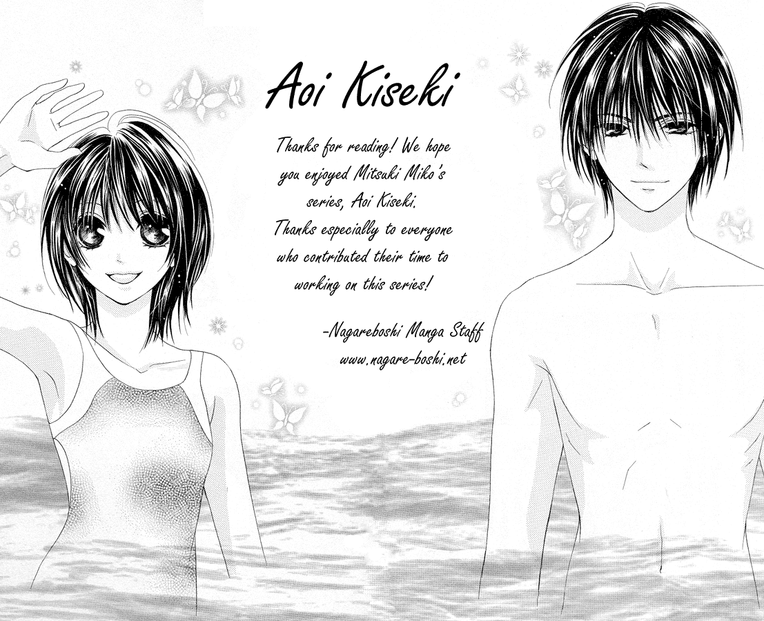 Aoi Kiseki Chapter 5 page 30 - Chapter 5 : [End]