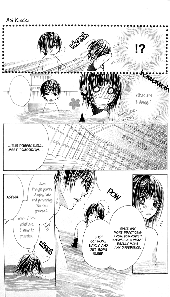 Aoi Kiseki Chapter 5 page 6 - Chapter 5 : [End]
