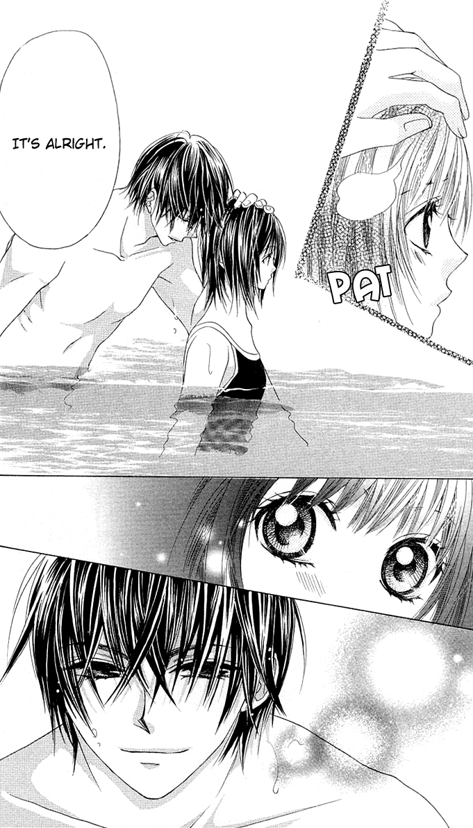 Aoi Kiseki Chapter 5 page 7 - Chapter 5 : [End]