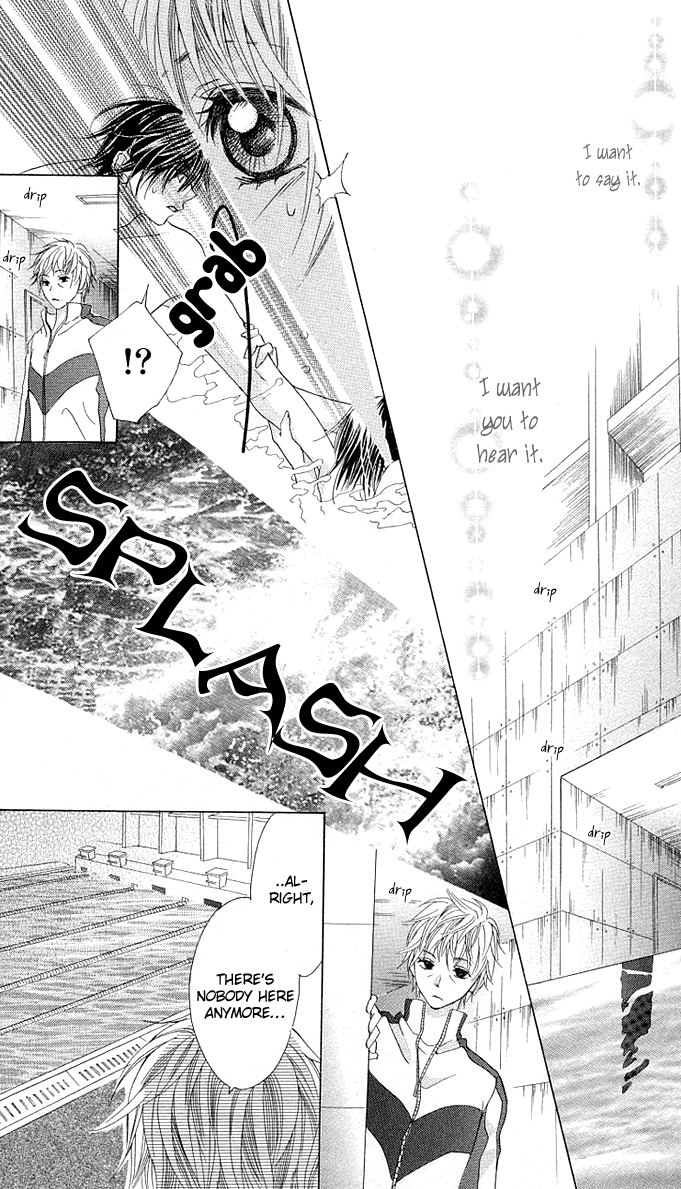 Aoi Kiseki Chapter 5 page 9 - Chapter 5 : [End]