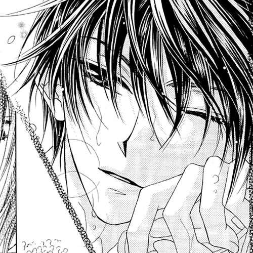 Aoi Kiseki Chapter 5 : [End] cover