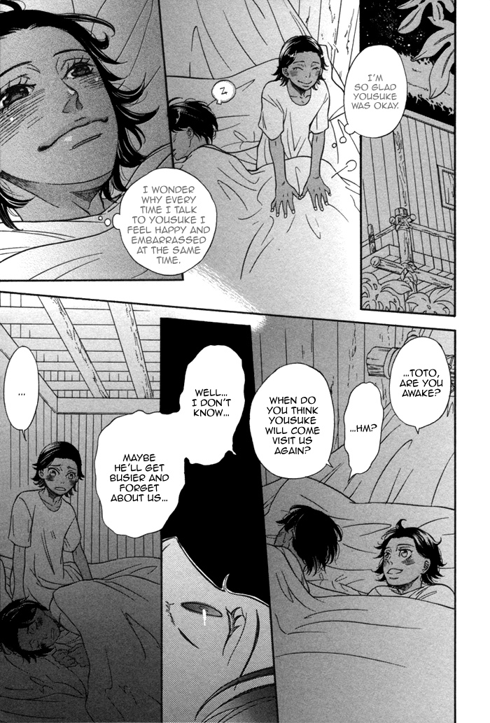 Aoi Kizu to Doku no Ringo to Chapter 1.2 page 14 - Chapter 1 v2 : The Red Flower, The Wolf, And...