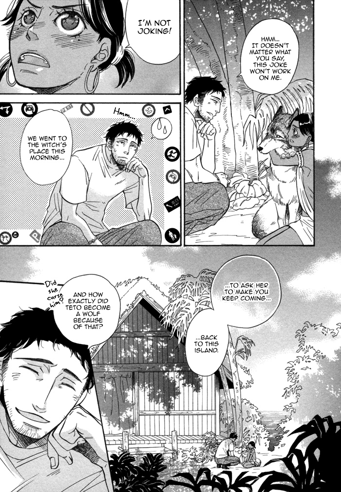 Aoi Kizu to Doku no Ringo to Chapter 1.2 page 18 - Chapter 1 v2 : The Red Flower, The Wolf, And...