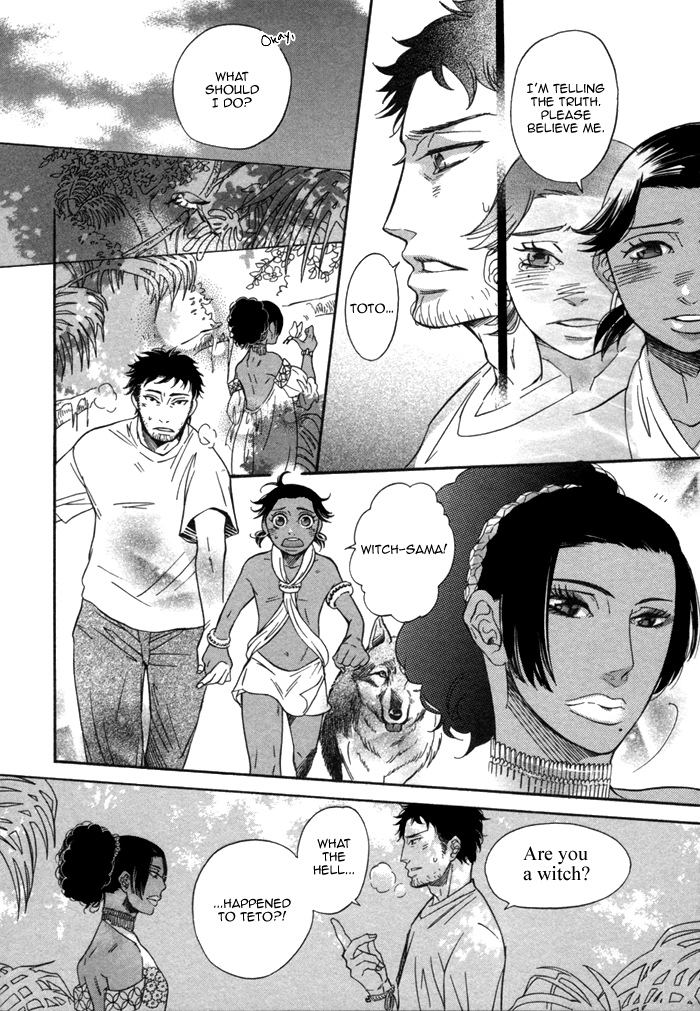 Aoi Kizu to Doku no Ringo to Chapter 1.2 page 19 - Chapter 1 v2 : The Red Flower, The Wolf, And...