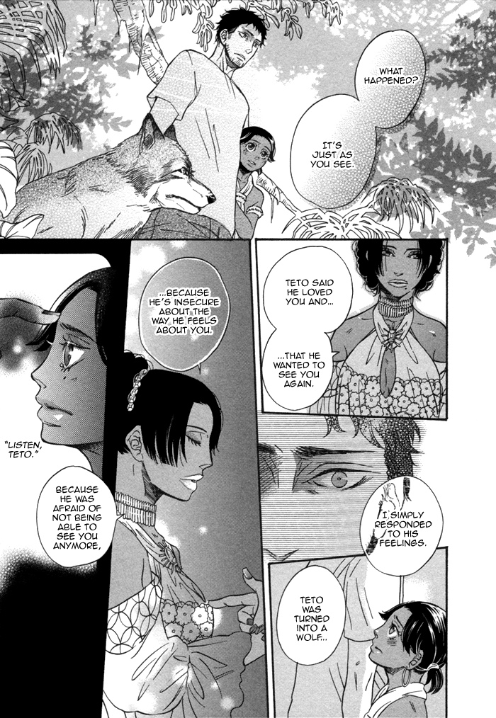Aoi Kizu to Doku no Ringo to Chapter 1.2 page 20 - Chapter 1 v2 : The Red Flower, The Wolf, And...