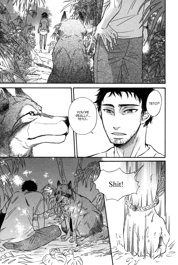 Aoi Kizu to Doku no Ringo to Chapter 1.2 page 24 - Chapter 1 v2 : The Red Flower, The Wolf, And...
