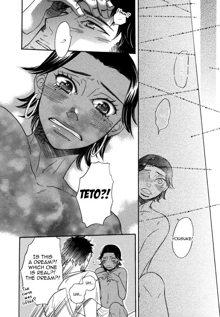 Aoi Kizu to Doku no Ringo to Chapter 1.2 page 27 - Chapter 1 v2 : The Red Flower, The Wolf, And...
