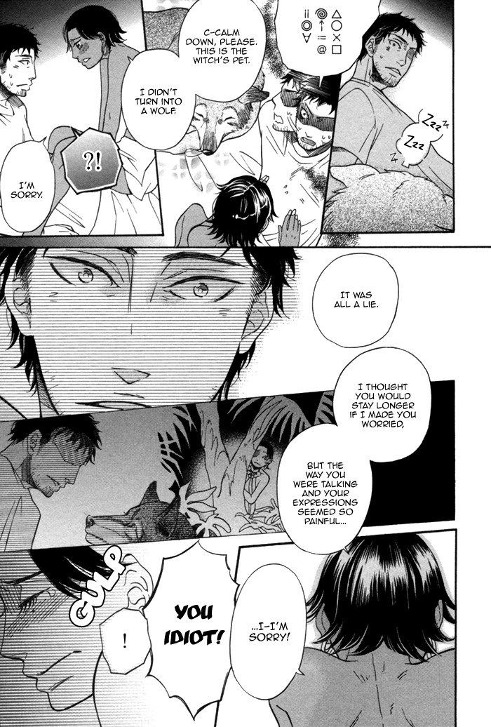 Aoi Kizu to Doku no Ringo to Chapter 1.2 page 28 - Chapter 1 v2 : The Red Flower, The Wolf, And...