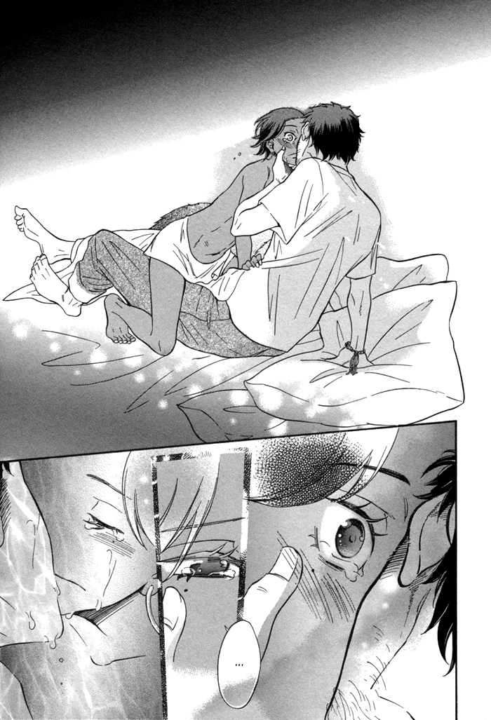 Aoi Kizu to Doku no Ringo to Chapter 1.2 page 30 - Chapter 1 v2 : The Red Flower, The Wolf, And...