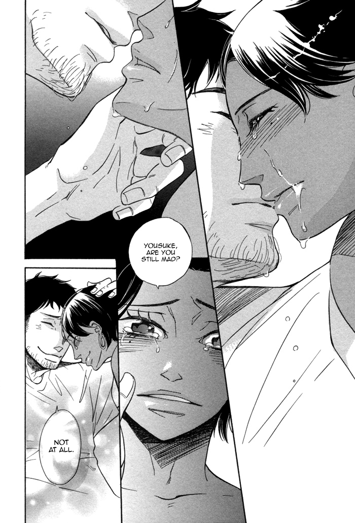 Aoi Kizu to Doku no Ringo to Chapter 1.2 page 31 - Chapter 1 v2 : The Red Flower, The Wolf, And...