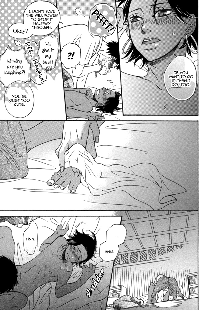 Aoi Kizu to Doku no Ringo to Chapter 1.2 page 36 - Chapter 1 v2 : The Red Flower, The Wolf, And...