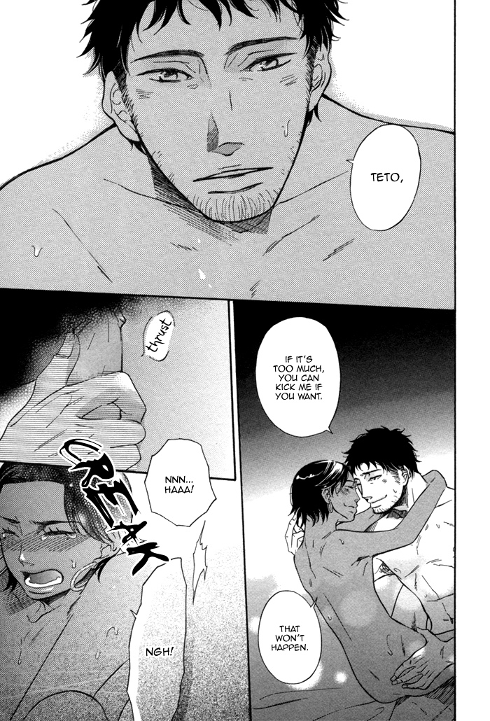 Aoi Kizu to Doku no Ringo to Chapter 1.2 page 38 - Chapter 1 v2 : The Red Flower, The Wolf, And...