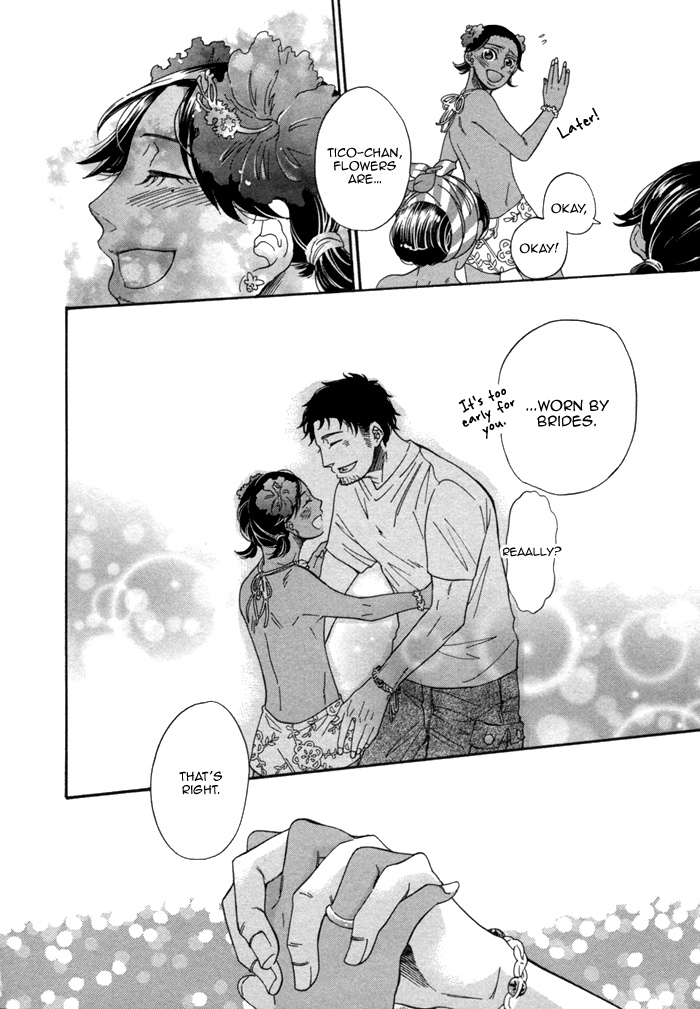 Aoi Kizu to Doku no Ringo to Chapter 1.2 page 41 - Chapter 1 v2 : The Red Flower, The Wolf, And...