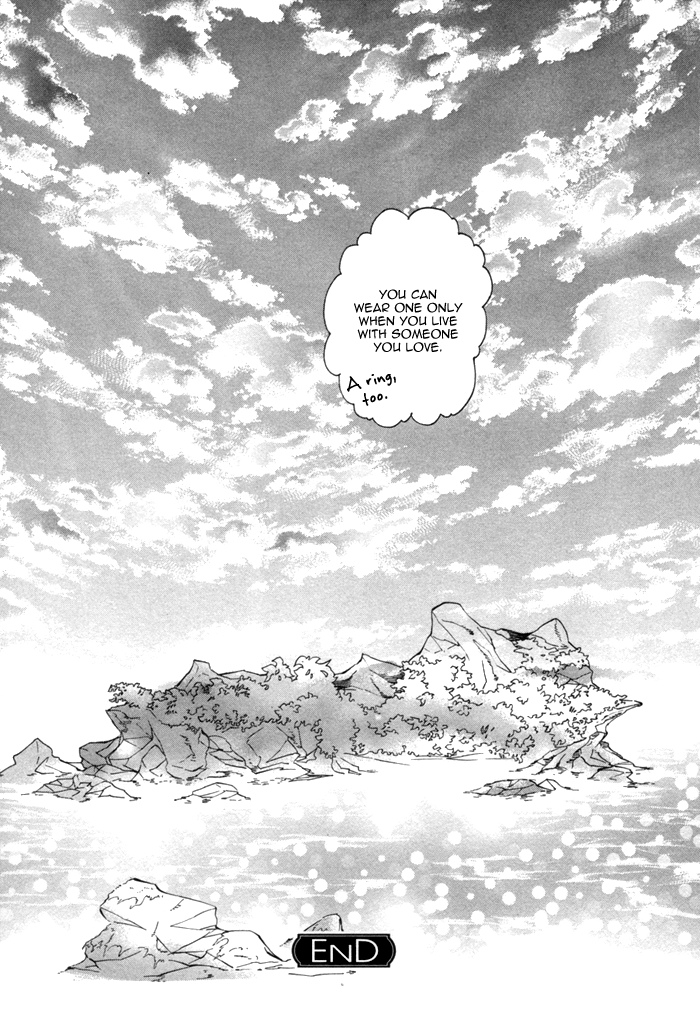 Aoi Kizu to Doku no Ringo to Chapter 1.2 page 42 - Chapter 1 v2 : The Red Flower, The Wolf, And...
