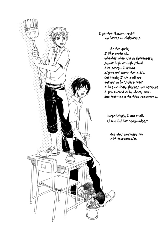 Aoi Kizu to Doku no Ringo to Chapter 1.2 page 43 - Chapter 1 v2 : The Red Flower, The Wolf, And...