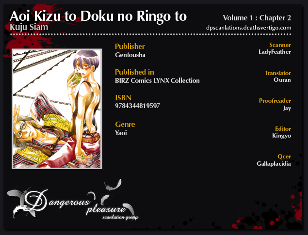 Aoi Kizu to Doku no Ringo to Chapter 2.2 page 1 - Chapter 2 v2 : The Blue Wound, The Poisoned Apple, And...
