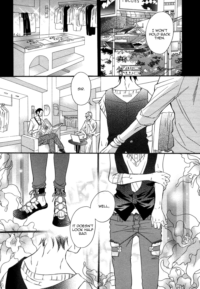 Aoi Kizu to Doku no Ringo to Chapter 2.2 page 10 - Chapter 2 v2 : The Blue Wound, The Poisoned Apple, And...