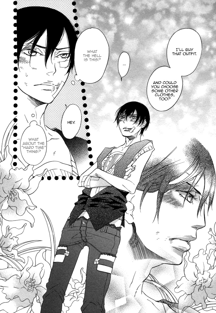 Aoi Kizu to Doku no Ringo to Chapter 2.2 page 11 - Chapter 2 v2 : The Blue Wound, The Poisoned Apple, And...