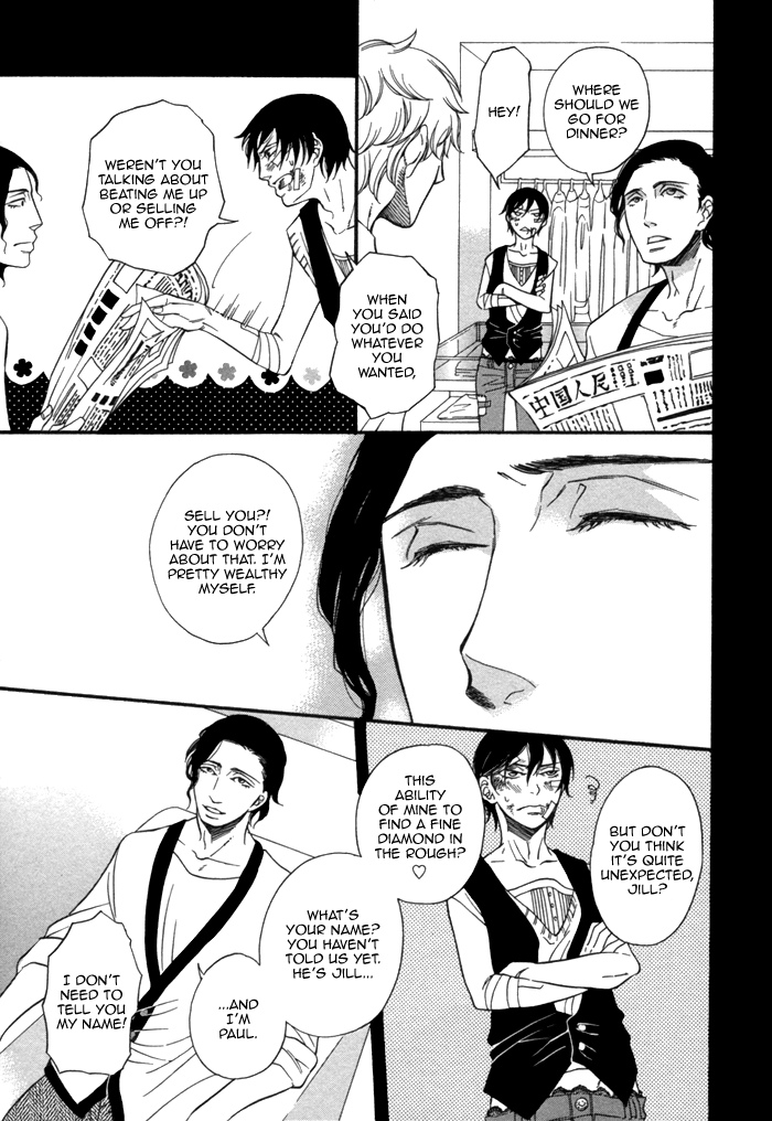 Aoi Kizu to Doku no Ringo to Chapter 2.2 page 12 - Chapter 2 v2 : The Blue Wound, The Poisoned Apple, And...