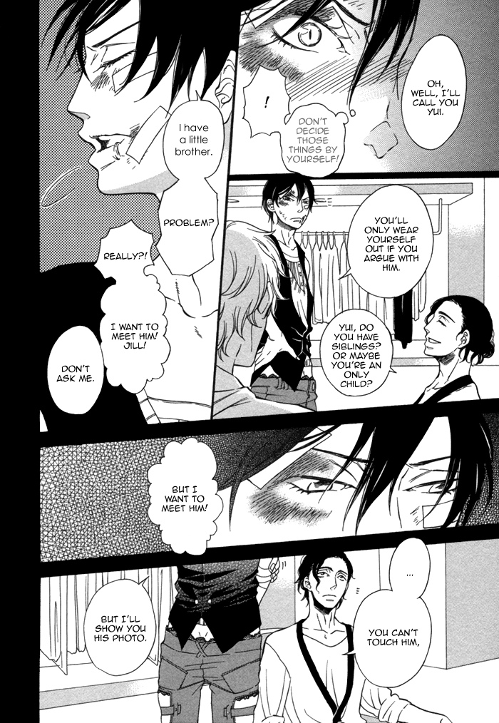 Aoi Kizu to Doku no Ringo to Chapter 2.2 page 13 - Chapter 2 v2 : The Blue Wound, The Poisoned Apple, And...