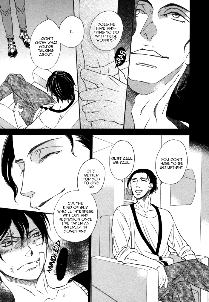 Aoi Kizu to Doku no Ringo to Chapter 2.2 page 14 - Chapter 2 v2 : The Blue Wound, The Poisoned Apple, And...