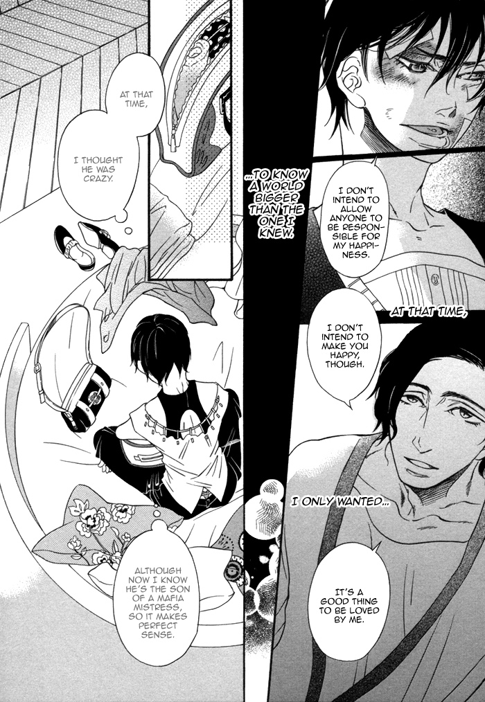Aoi Kizu to Doku no Ringo to Chapter 2.2 page 17 - Chapter 2 v2 : The Blue Wound, The Poisoned Apple, And...