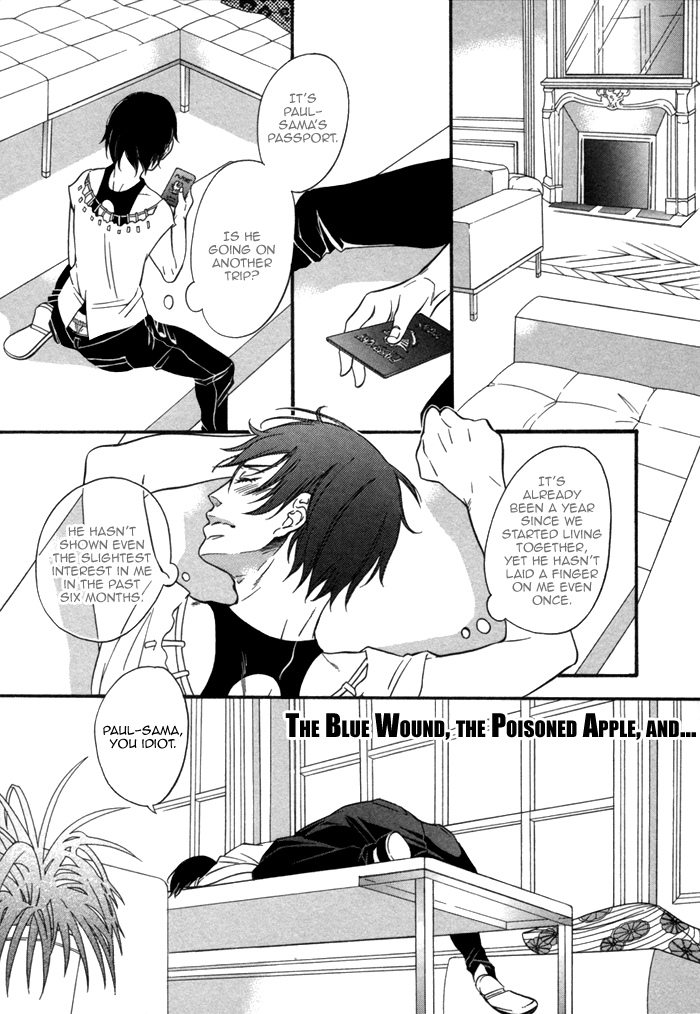 Aoi Kizu to Doku no Ringo to Chapter 2.2 page 2 - Chapter 2 v2 : The Blue Wound, The Poisoned Apple, And...