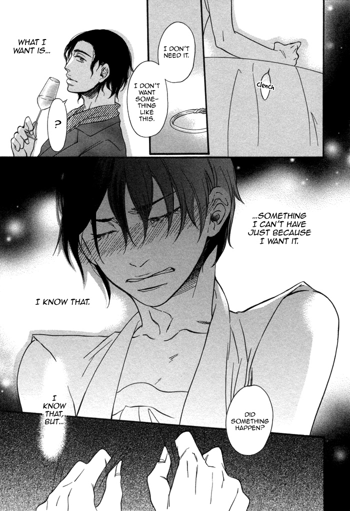 Aoi Kizu to Doku no Ringo to Chapter 2.2 page 22 - Chapter 2 v2 : The Blue Wound, The Poisoned Apple, And...