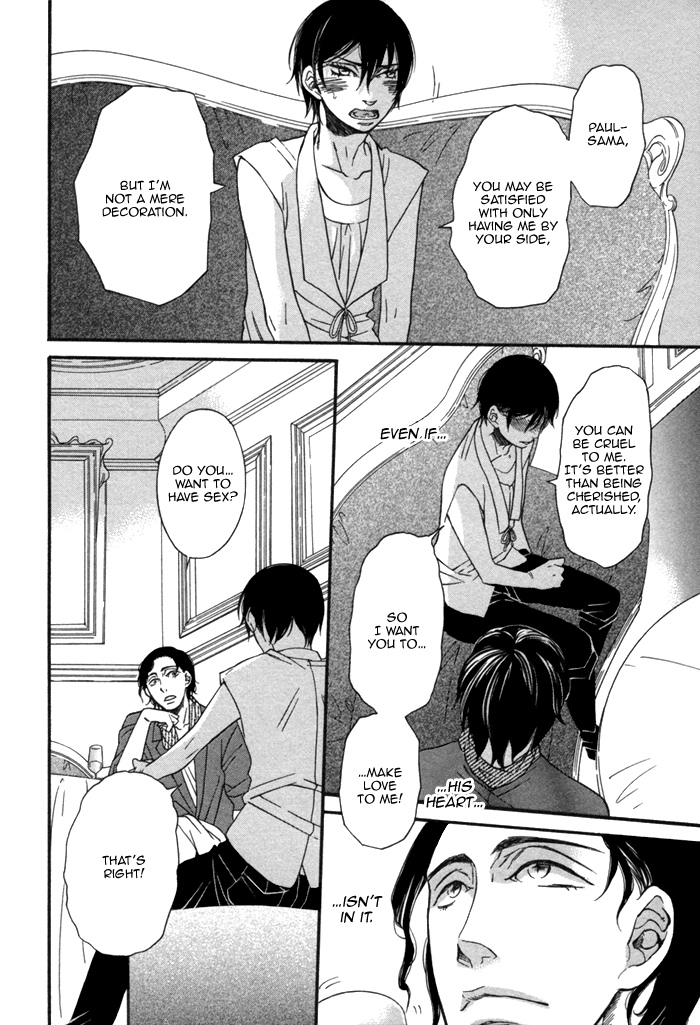 Aoi Kizu to Doku no Ringo to Chapter 2.2 page 23 - Chapter 2 v2 : The Blue Wound, The Poisoned Apple, And...
