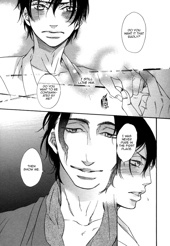 Aoi Kizu to Doku no Ringo to Chapter 2.2 page 24 - Chapter 2 v2 : The Blue Wound, The Poisoned Apple, And...