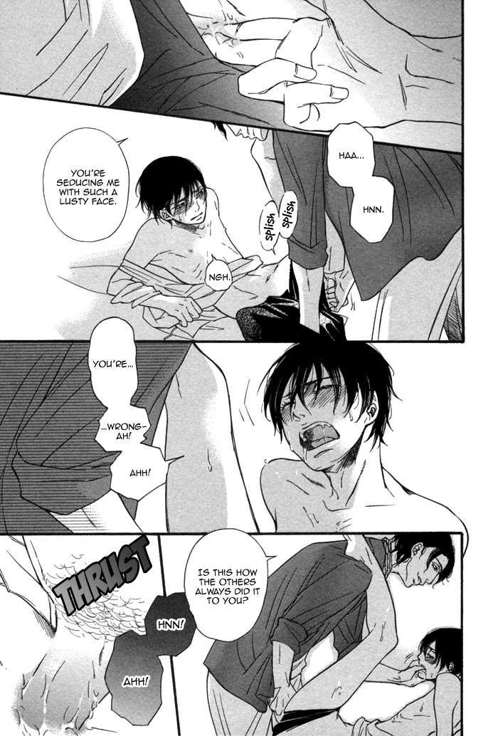 Aoi Kizu to Doku no Ringo to Chapter 2.2 page 26 - Chapter 2 v2 : The Blue Wound, The Poisoned Apple, And...