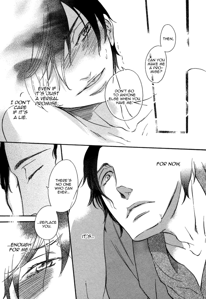 Aoi Kizu to Doku no Ringo to Chapter 2.2 page 28 - Chapter 2 v2 : The Blue Wound, The Poisoned Apple, And...