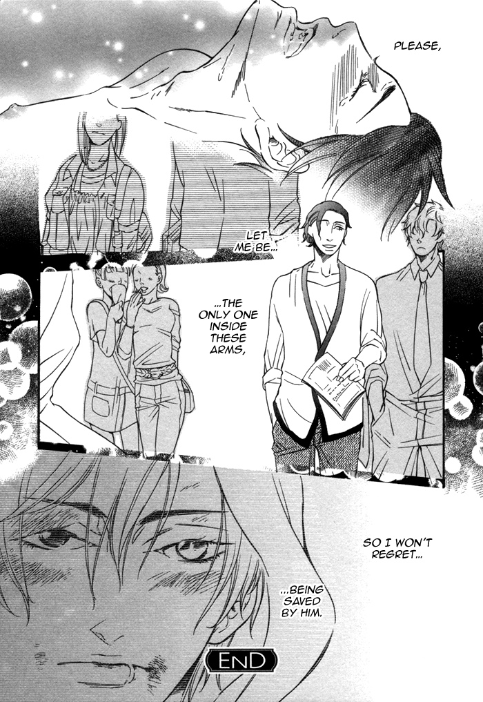 Aoi Kizu to Doku no Ringo to Chapter 2.2 page 29 - Chapter 2 v2 : The Blue Wound, The Poisoned Apple, And...