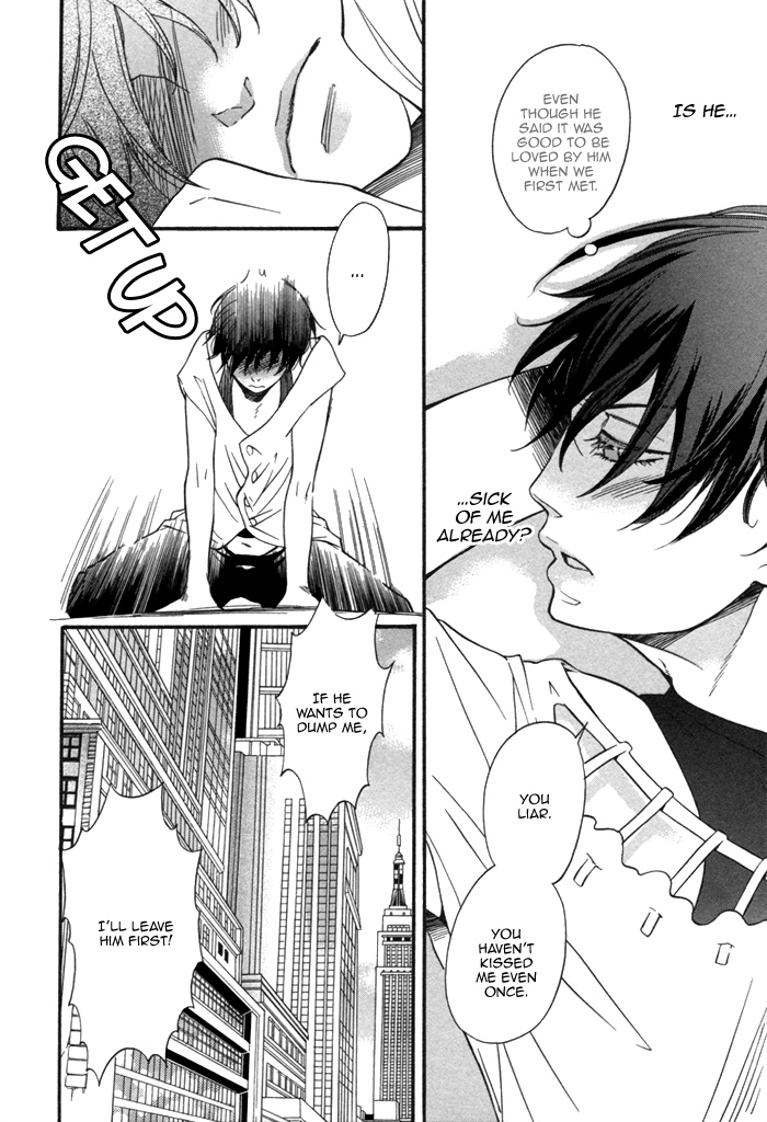 Aoi Kizu to Doku no Ringo to Chapter 2.2 page 3 - Chapter 2 v2 : The Blue Wound, The Poisoned Apple, And...
