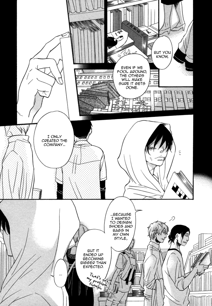 Aoi Kizu to Doku no Ringo to Chapter 2.2 page 6 - Chapter 2 v2 : The Blue Wound, The Poisoned Apple, And...