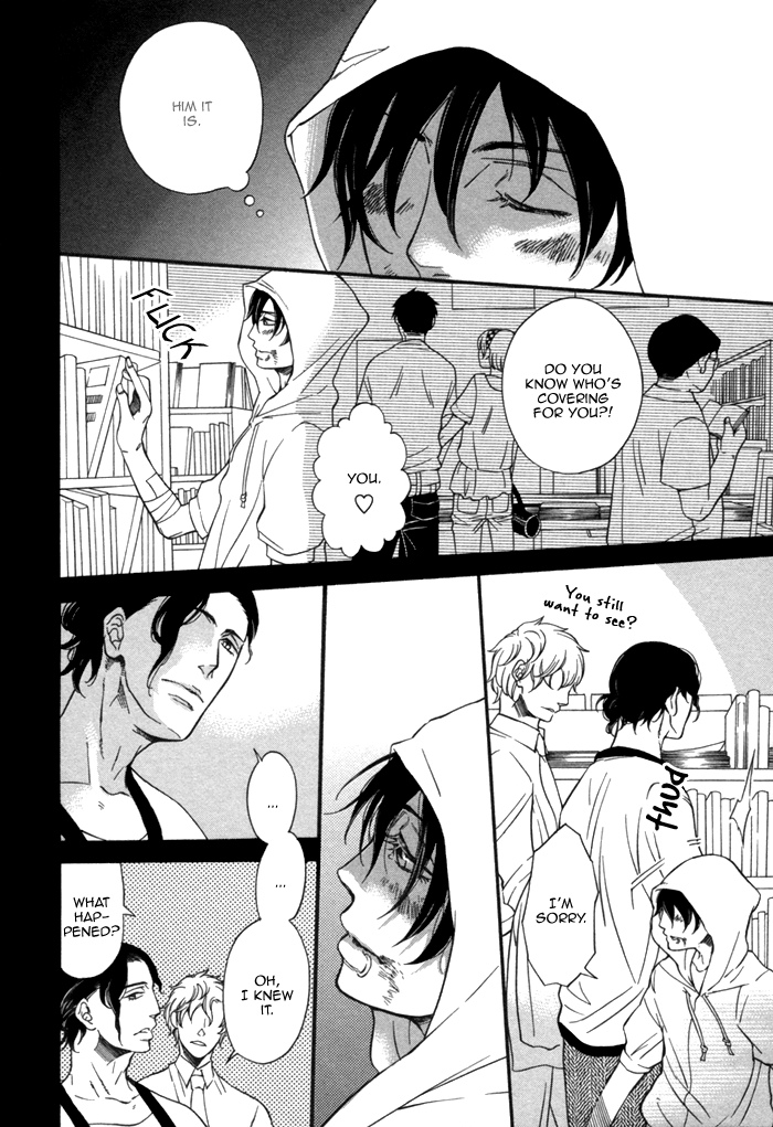 Aoi Kizu to Doku no Ringo to Chapter 2.2 page 7 - Chapter 2 v2 : The Blue Wound, The Poisoned Apple, And...