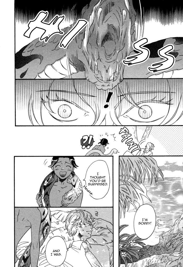Aoi Kizu to Doku no Ringo to Chapter 3.2 page 10 - Chapter 3 v2 : The Glass Slipper, The Dark Sea, And...